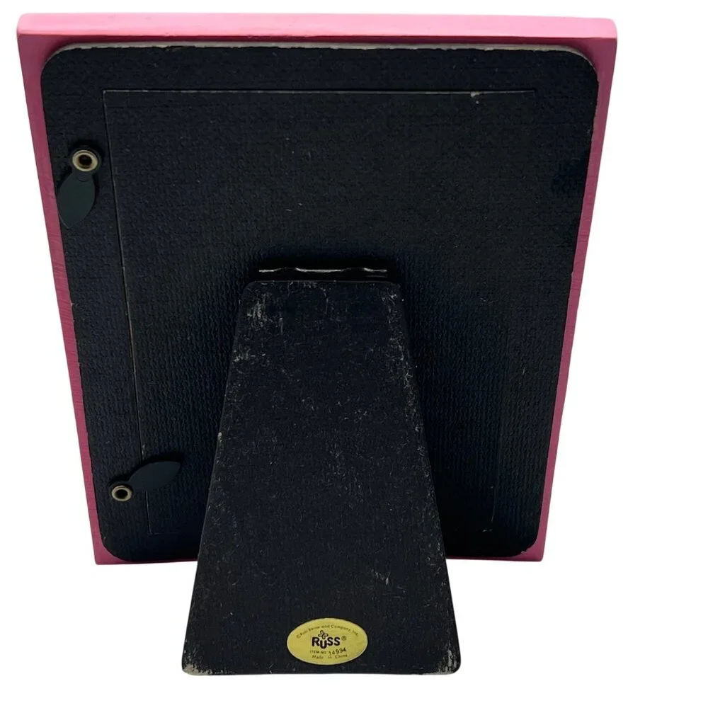Russ All Star Sculptstone Resin Picture Frame 3.5